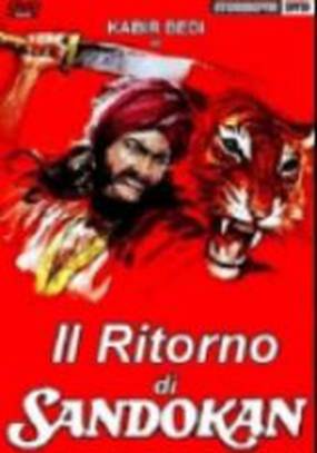 Возвращение Сандокана (мини-сериал)