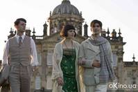 Кадр Возвращение в Брайдсхед