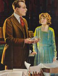 The Burning Question