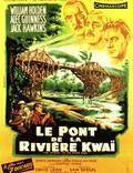 Постер из фильма "Мост через реку Квай" - 1