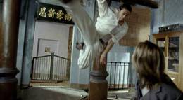 Кадр из фильма "Мятежник" - 2