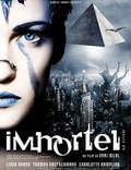 Постер из фильма "Бессмертные: Война миров" - 1