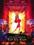 Постер из фильма "Похождения императора" - 1