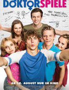 Doktorspiele