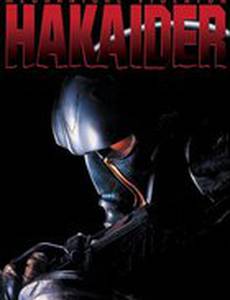 Механический нарушитель Хакайдер