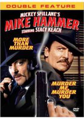 More Than Murder