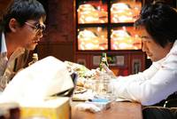 Кадр Кровная связь