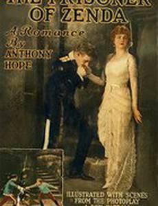 Узник крепости Зенда