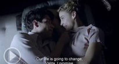 Фрагмент №3