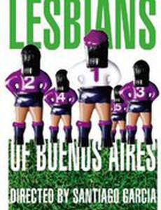 Лесбиянки в Буэнос-Айресе