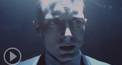 Фрагмент №2