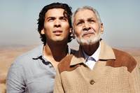 Кадр Родился где-то