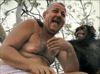 Кадр Месть пернатого змея