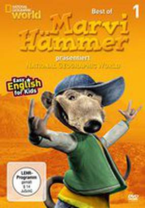 Мир удивительных приключений