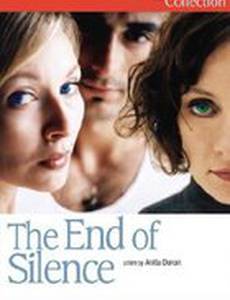 The End of Silence
