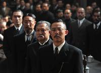 Кадр Основание партии