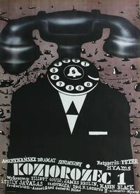 Постер Козерог один