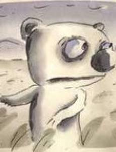 Тихая история