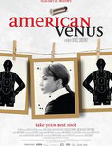 Американская Венера