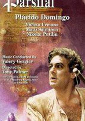 Рихард Вагнер