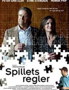 Правила игры