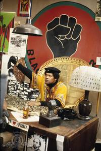 Кадр Я достану тебя, ублюдок