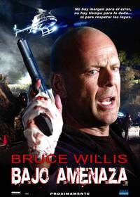 Постер Заложник