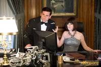 Кадр Напряги извилины