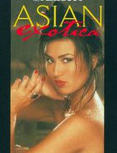 Playboy: Asian Exotica (видео)