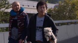 Кадр из фильма "Лучшие друзья" - 2