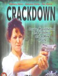 Убийства в Лос-Анджелесе