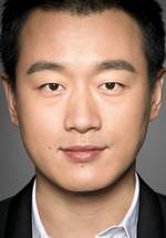 Тун Давэй фото