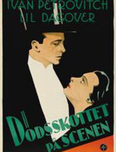 Es gibt eine Frau, die dich niemals vergißt