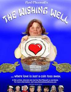 The Wishing Well