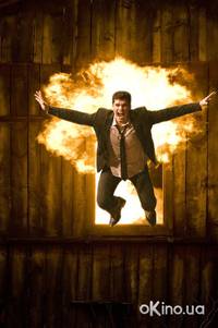 Кадр Сделка с дьяволом