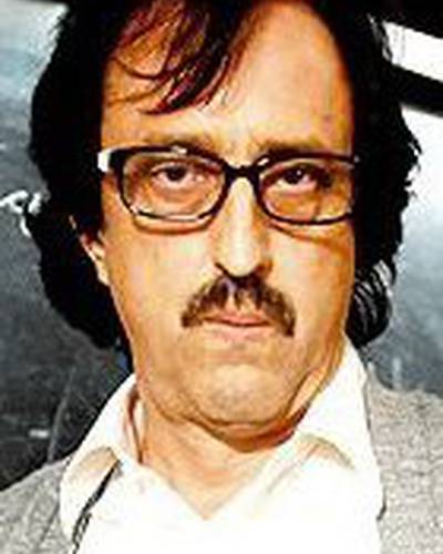 Эри Франка фото