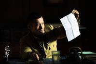 Кадр Послание