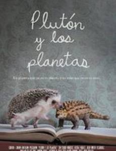 Plutón y los planetas