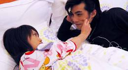 Кадр из фильма "Дьявол рядом с тобой" - 2