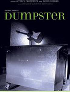 Dumpster
