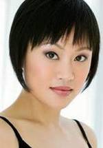 Мингли Чен фото