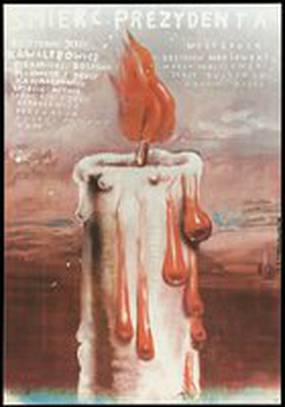 Смерть президента