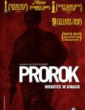 Постер из фильма "Пророк" - 1