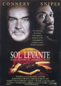 Постер Восходящее солнце