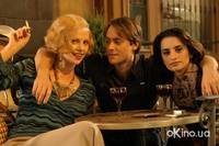 Кадр Голова в облаках