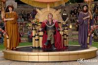 Кадр Два мира