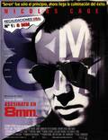 Постер из фильма "8 миллиметров" - 1