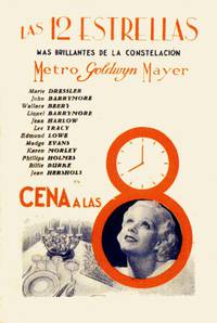 Постер Обед в восемь