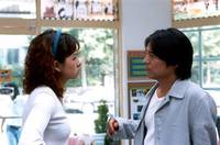 Кадр Большие ожидания