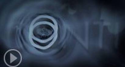 Тизер (сезон 2)